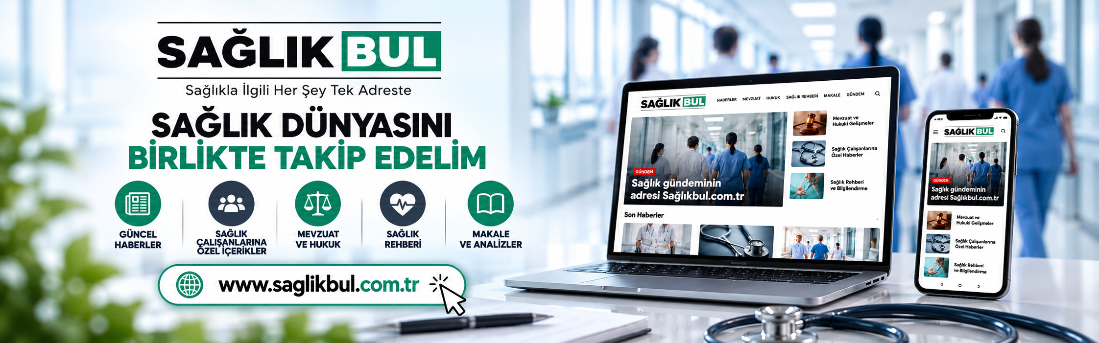 Reklam